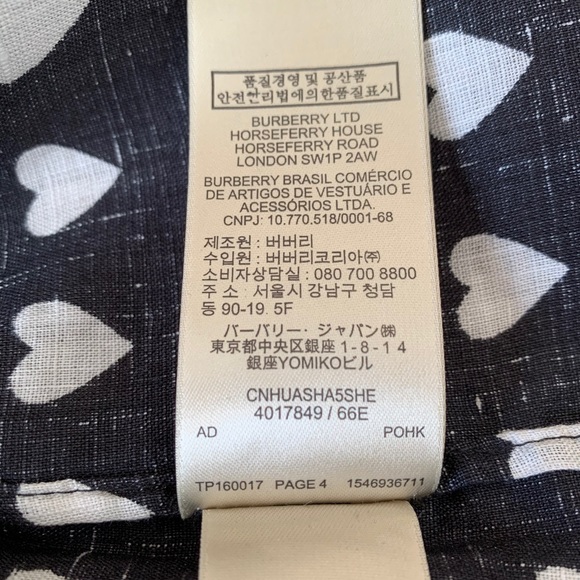 Burberry shirt - Picture 5 of 5